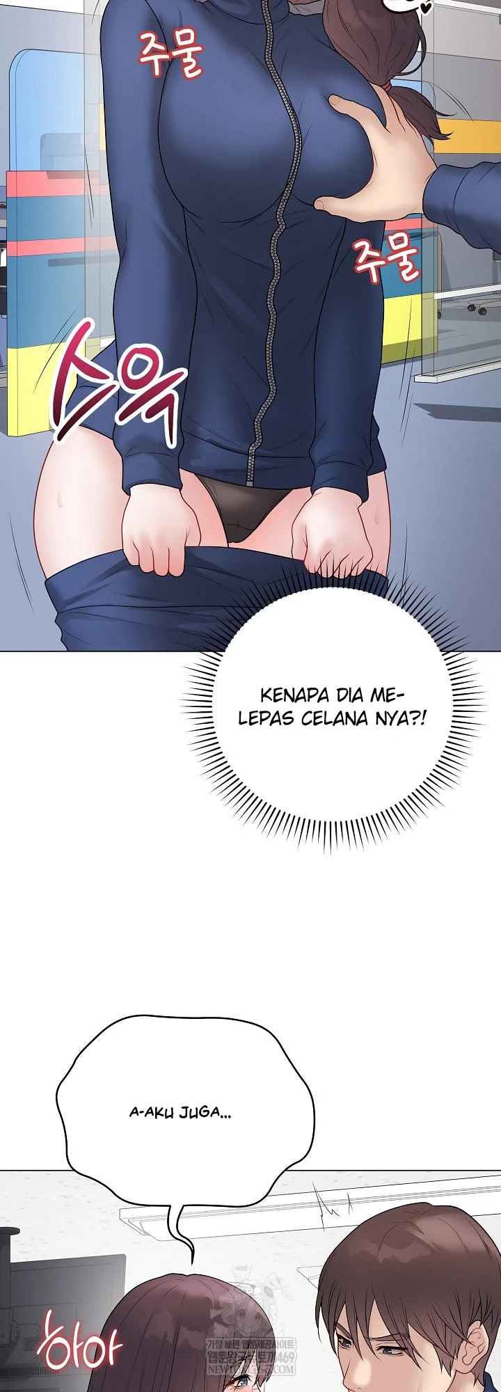 Signed, Sealed, Mistaken - Page 16